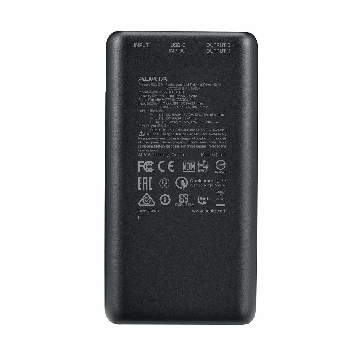 EAN 4710273772103 - ADATA P20000QCD Polímero de litio 20000 mAh Blanco imagen 3
