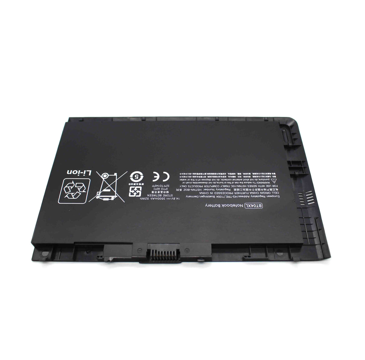 EAN 8435597458767 - VOLTISTAR BAT2143 refacción para laptop Batería imagen 2