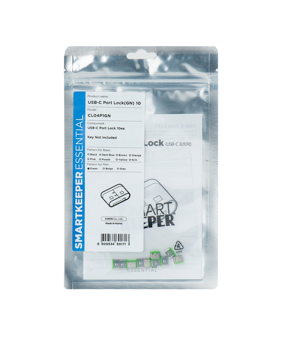 Smartkeeper Mini "Usb-C Port" Blocker Verde 10 Mk.