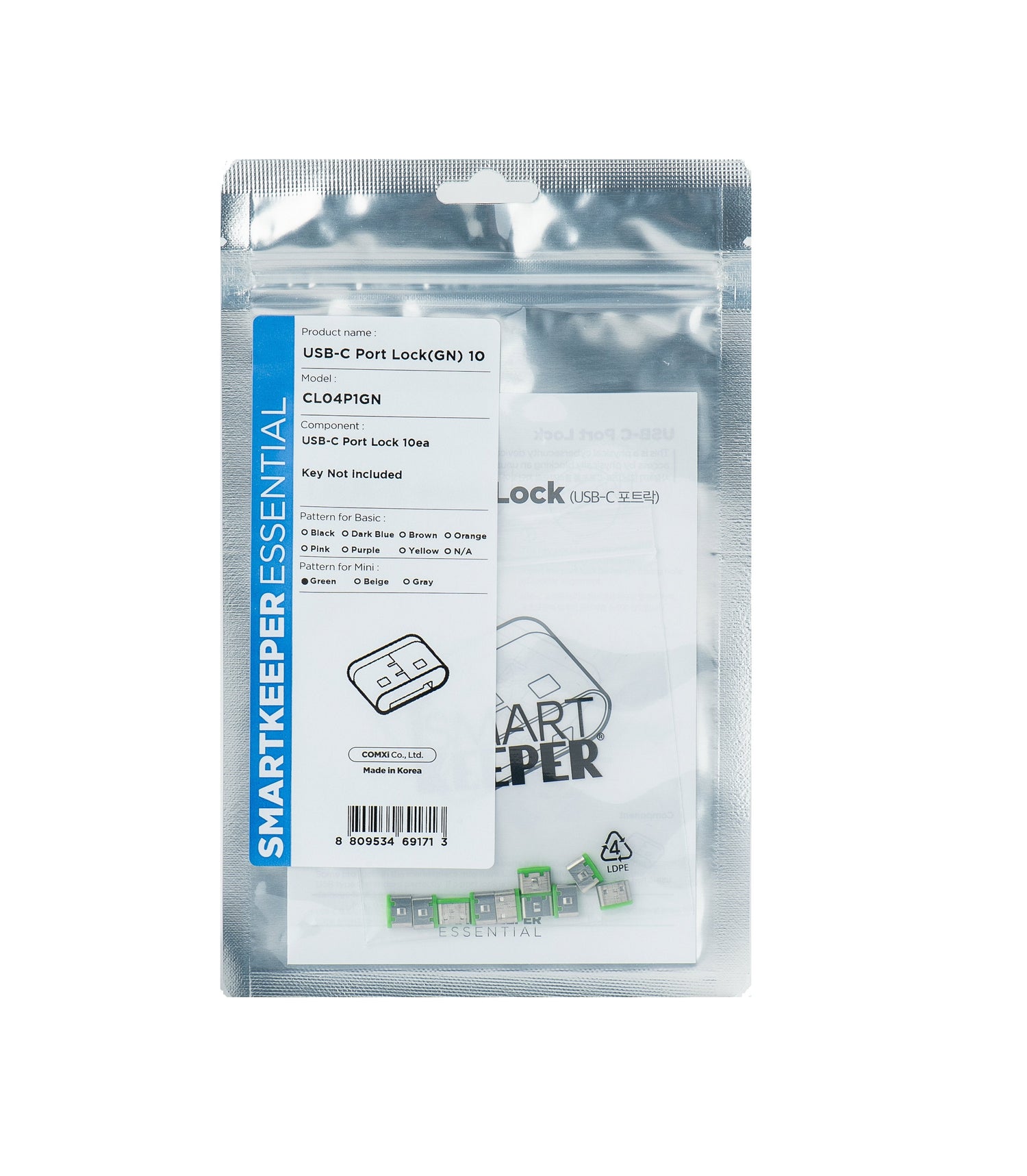 Smartkeeper Mini "Usb-C Port" Blocker Verde 10 Mk.