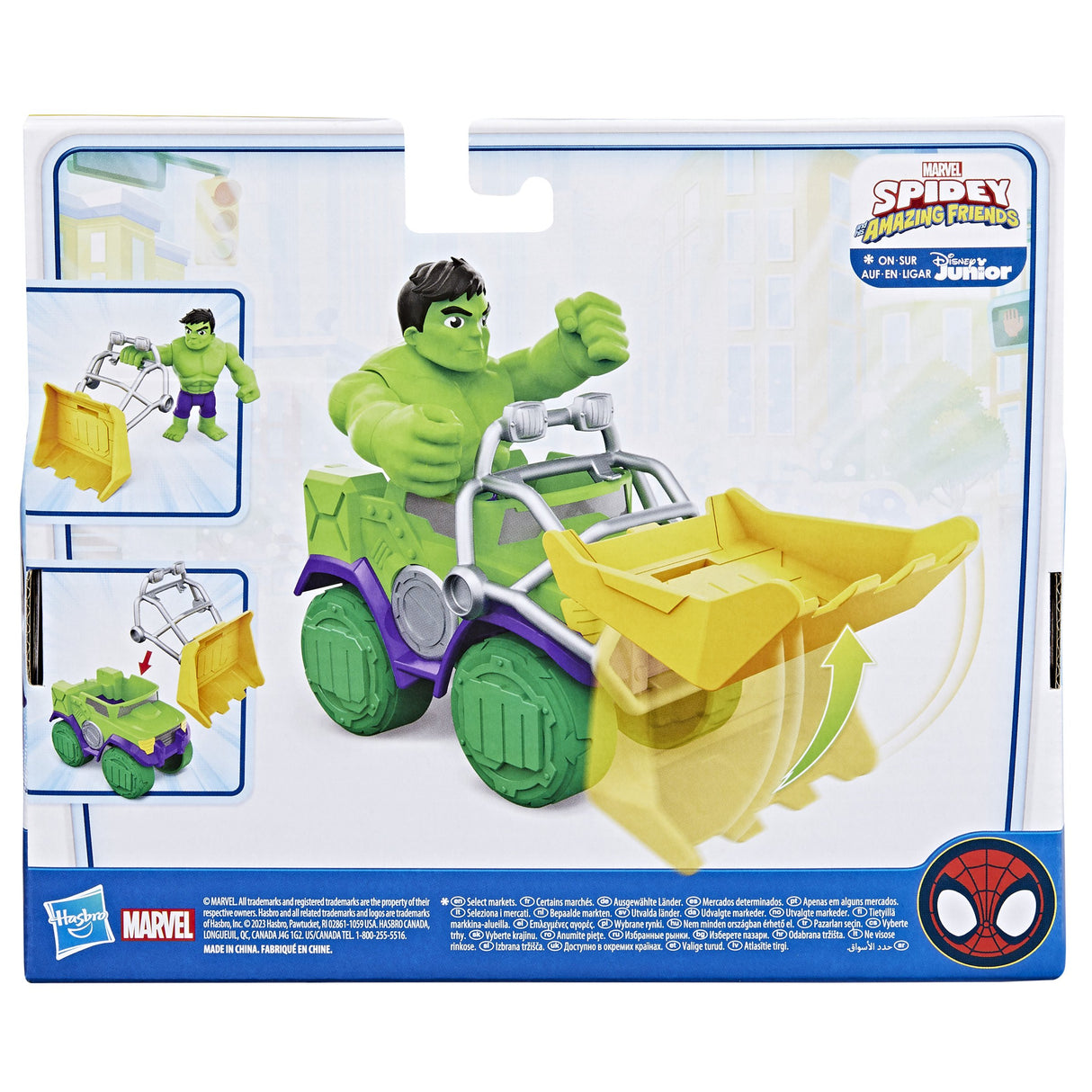 EAN 5010996221957 - Marvel Hulk imagen 5