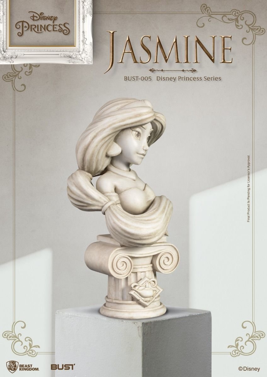 EAN 4711203448198 - Beast Kingdom BUST-005 figura de acción y colleccionable imagen 3