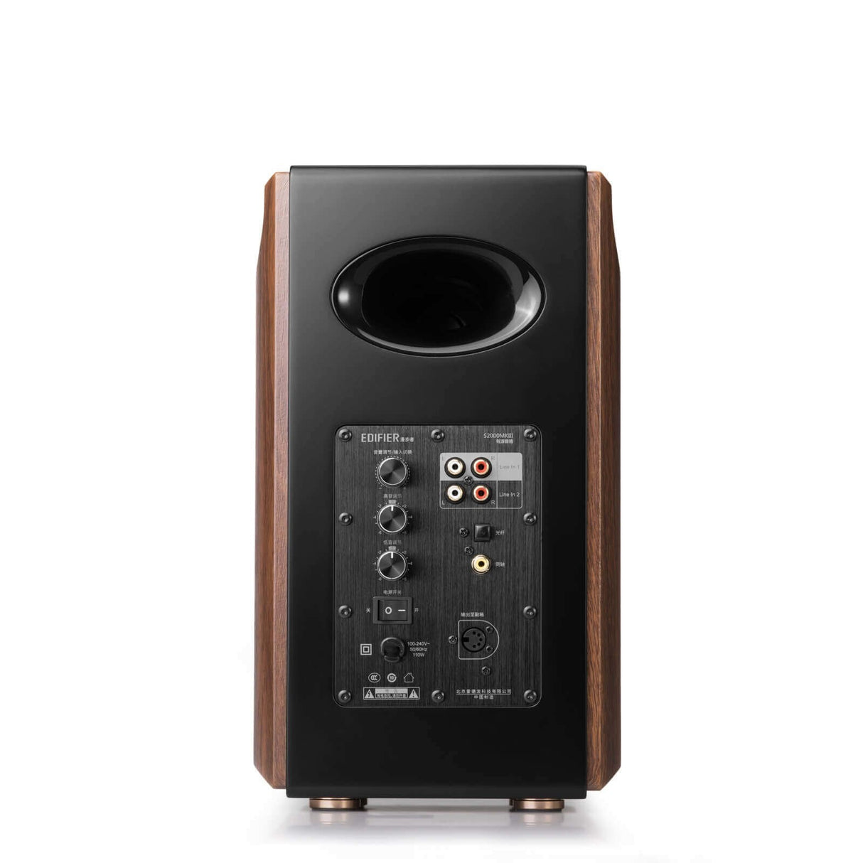 EAN 6923520268184 - Edifier S2000MKIII altavoz Negro, Madera Inalámbrico y alámbrico 130 W imagen 5