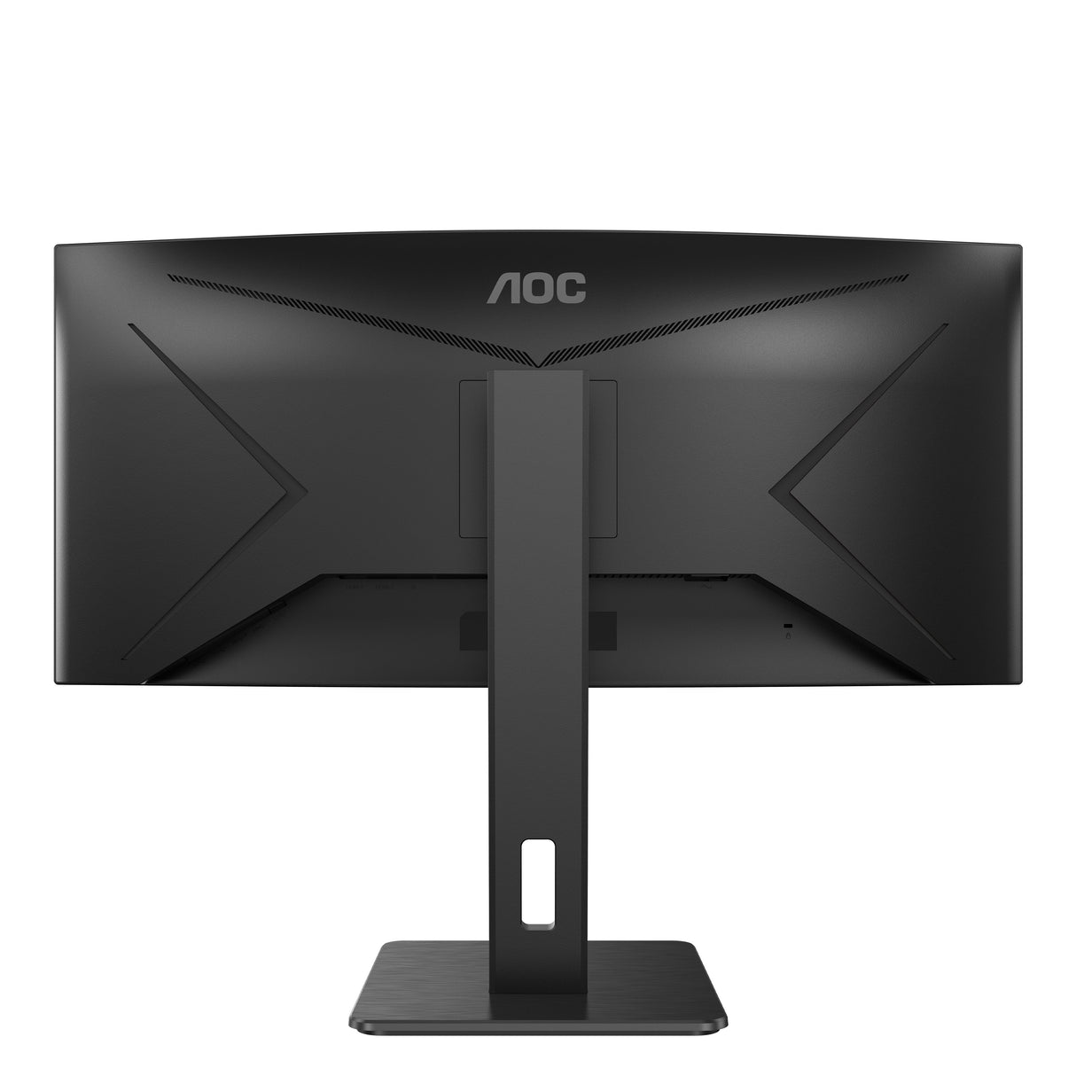 EAN 4038986118224 - AOC P2 CU34P2A LED display 86,4 cm (34") 3440 x 1440 Pixeles Quad HD Negro imagen 7