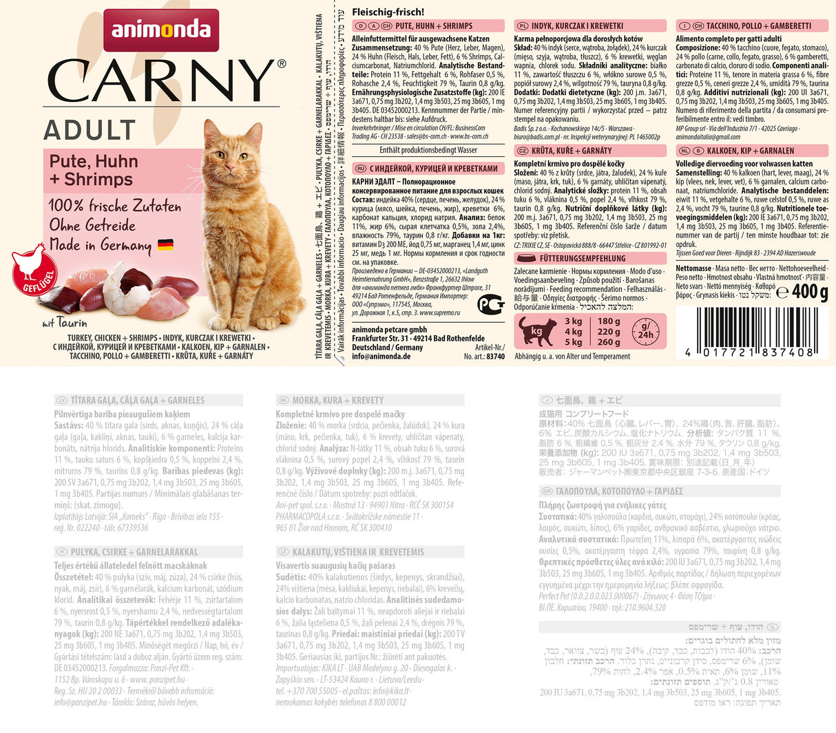 EAN 4017721837408 - animonda Carny turkey, chicken + shrimps 400 g imagen 2