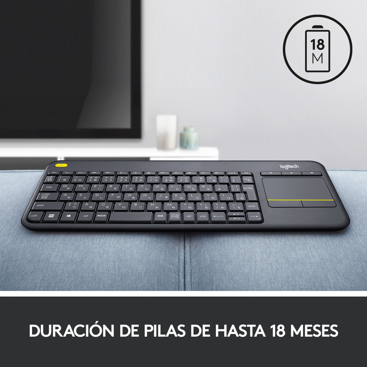 EAN 5099206059351 - Logitech 920-007137 teclado Hogar RF inalámbrico QWERTY Español Negro imagen 11
