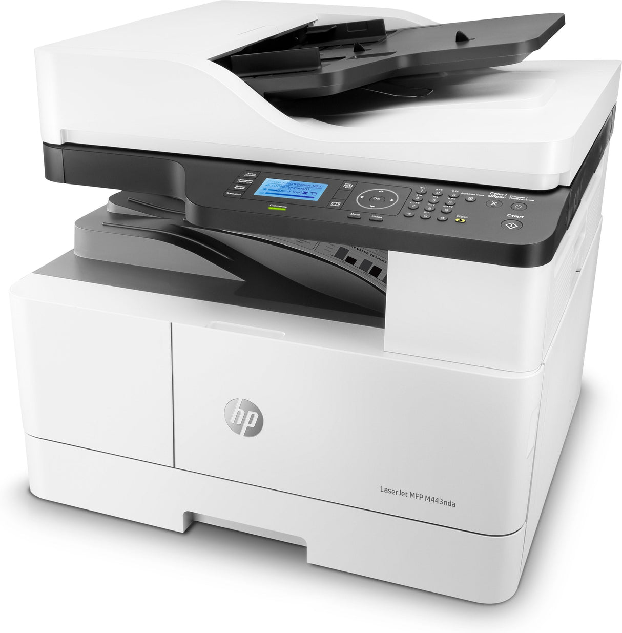 Hp Laserjet Mfp M443nda A3 Monochrom Usb Laser Print Copy Scan 25ppm