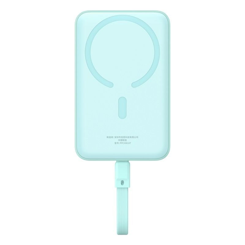 EAN 6932172642792 - Baseus MAGSAFE MINI TYPE-C WIRELESS POWERBANK 10.000 MAH 30WMAVI batería externa Polímero de litio 10000 imagen 4