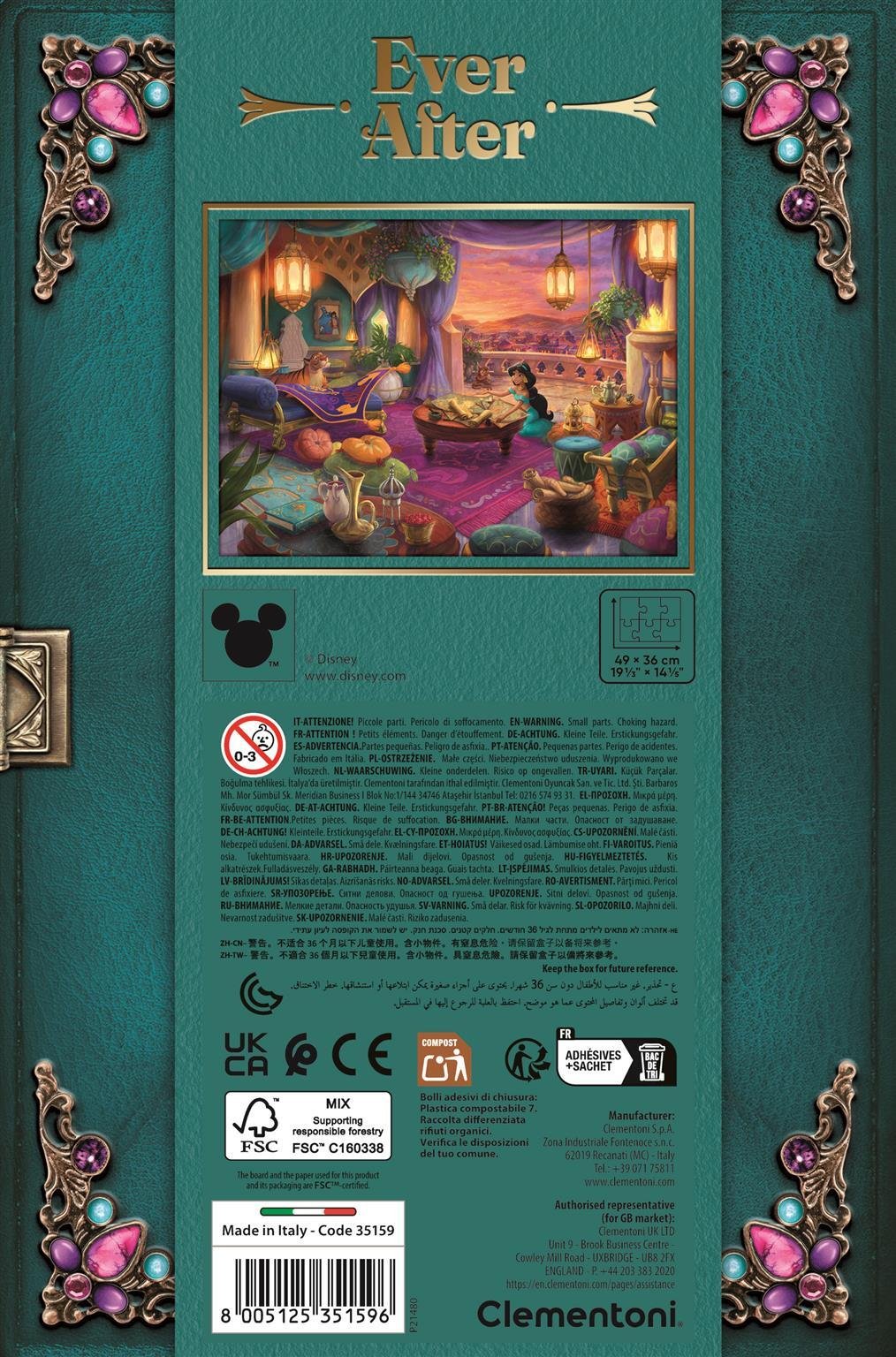 Puzzle Jasmine Aladdin Disney 500pzs