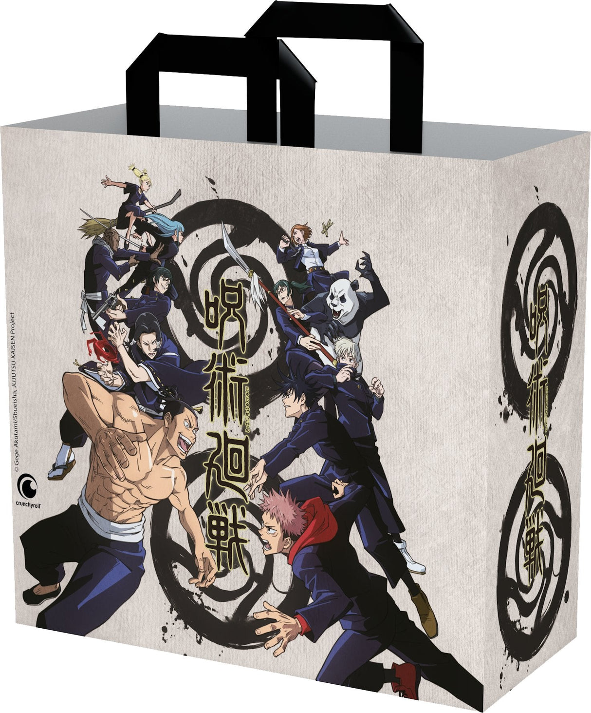 Jujutsu Kaisen Beige Bolsa Reciclable Con Asas 40x45x20 Cm Jujutsu Kaisen