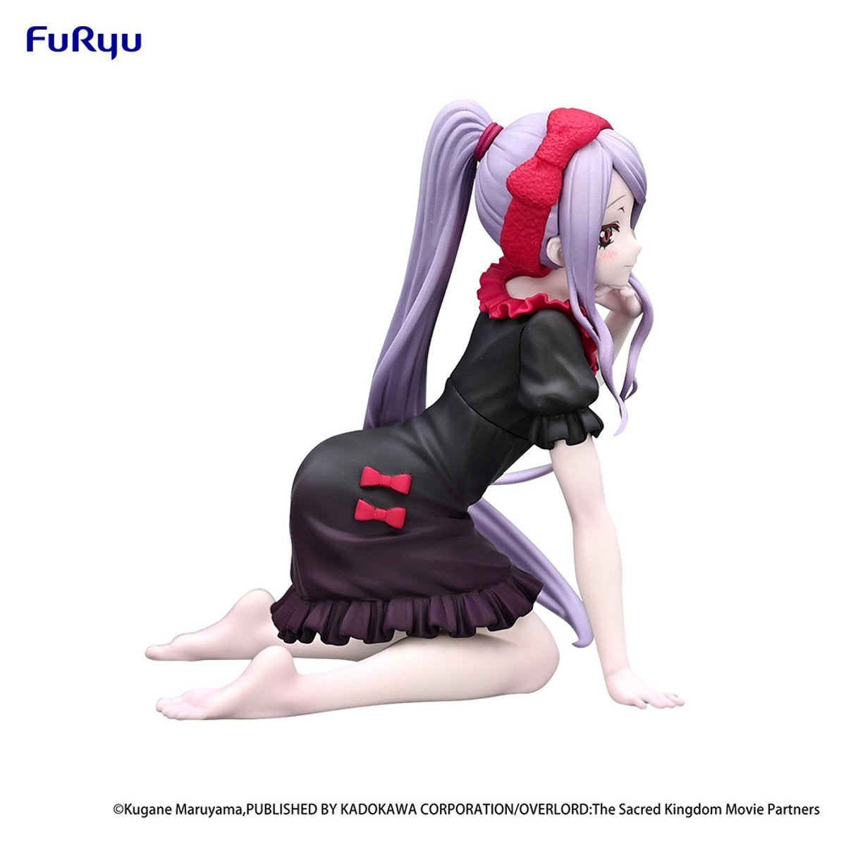 EAN 4571623503521 - FuRyuu FRYU50352 collectible figure imagen 4