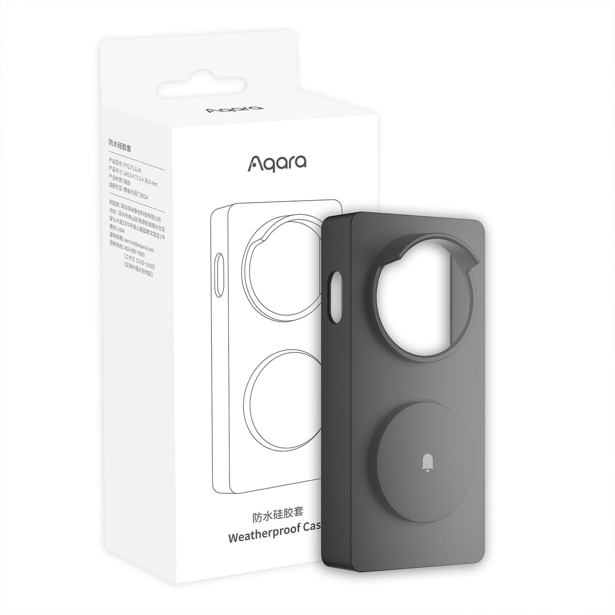 EAN 6975833352760 - Aqara G4 Negro 1 pieza(s) imagen 2