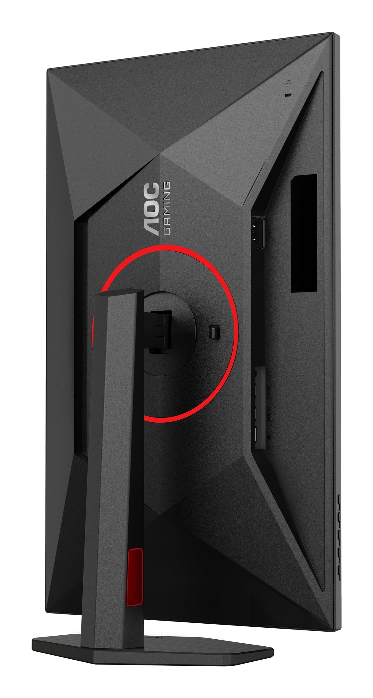 EAN 4038986182973 - AOC G4 Q27G4ZRAD pantalla para PC 68,6 cm (27") 2560 x 1440 Pixeles Negro, Rojo imagen 14