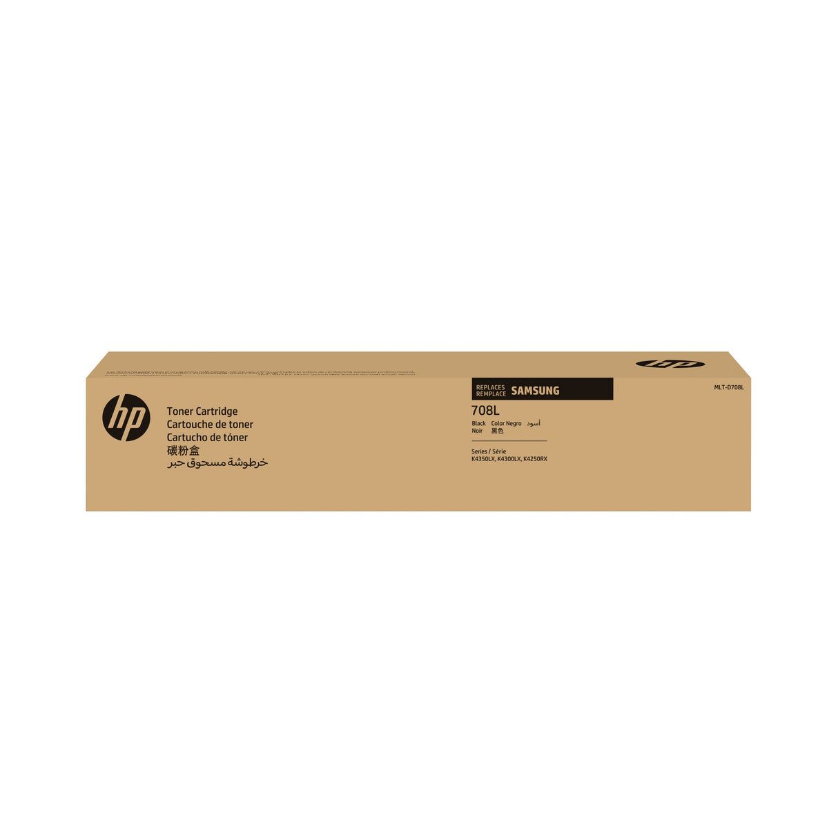 EAN 0191628542574 - Samsung MLT-D708L High-Yield Black Original Toner Cartridge cartucho de tóner 1 pieza(s) imagen 1