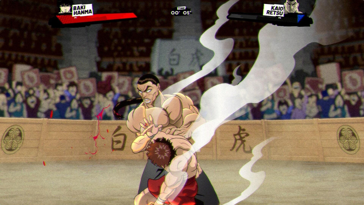 EAN 3760415190235 - Pix'n Love Baki Hanma Blood Arena imagen 12