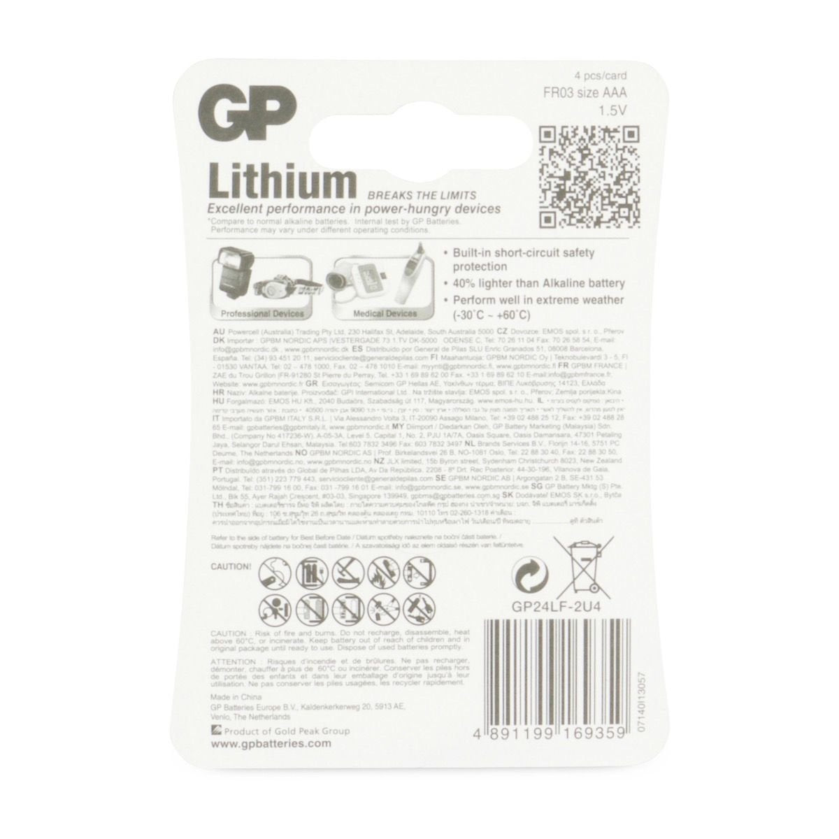 EAN 4891199134562 - GP Batteries Lithium Primary AAA Batería de un solo uso Alcalino imagen 5