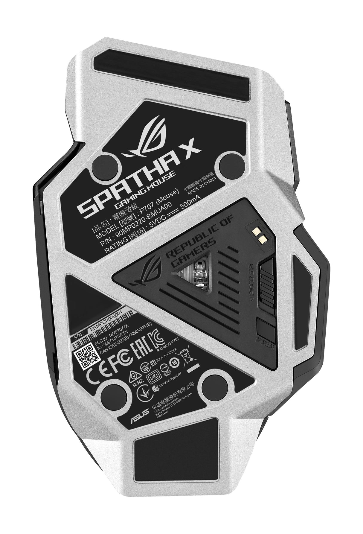 EAN 4718017993371 - ASUS ROG Spatha X ratón Juego mano derecha RF Wireless + USB Type-C Óptico 19000 DPI imagen 5