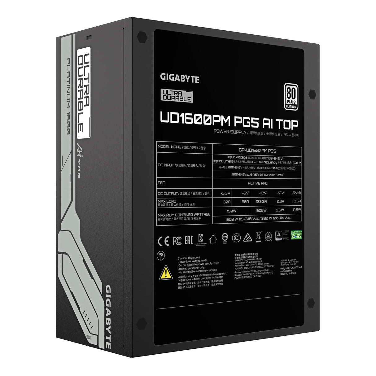 EAN 4719331555047 - GIGABYTE UD1600PM PG5 AI TOP unidad de fuente de alimentación 1600 W 20+4 pin ATX Negro imagen 4