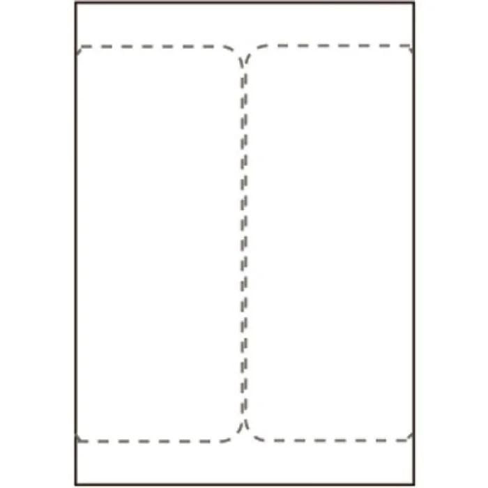 Ship-Label 105 X 220mm. For Laser/Inkjet Printers. Two