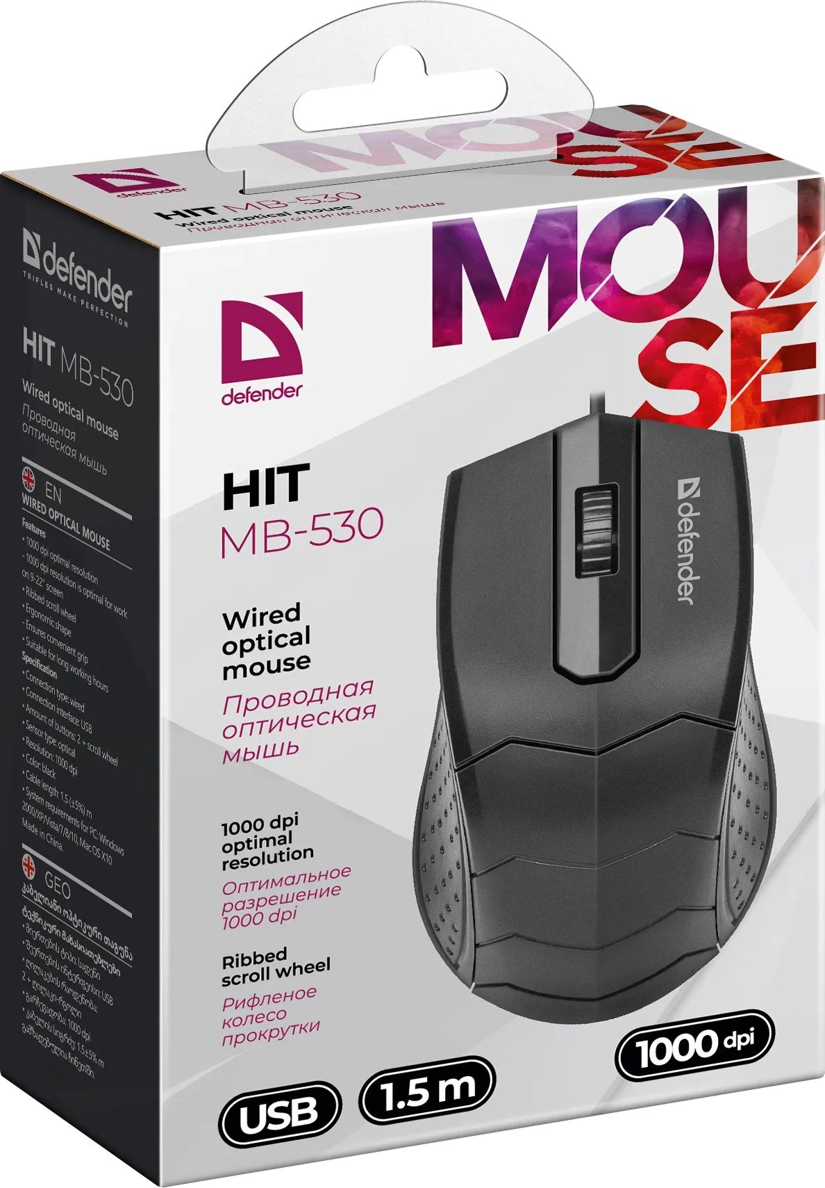 EAN 4714033525305 - Defender HIT MB-530 ratón Oficina Ambidextro USB tipo A Óptico 1000 DPI imagen 6