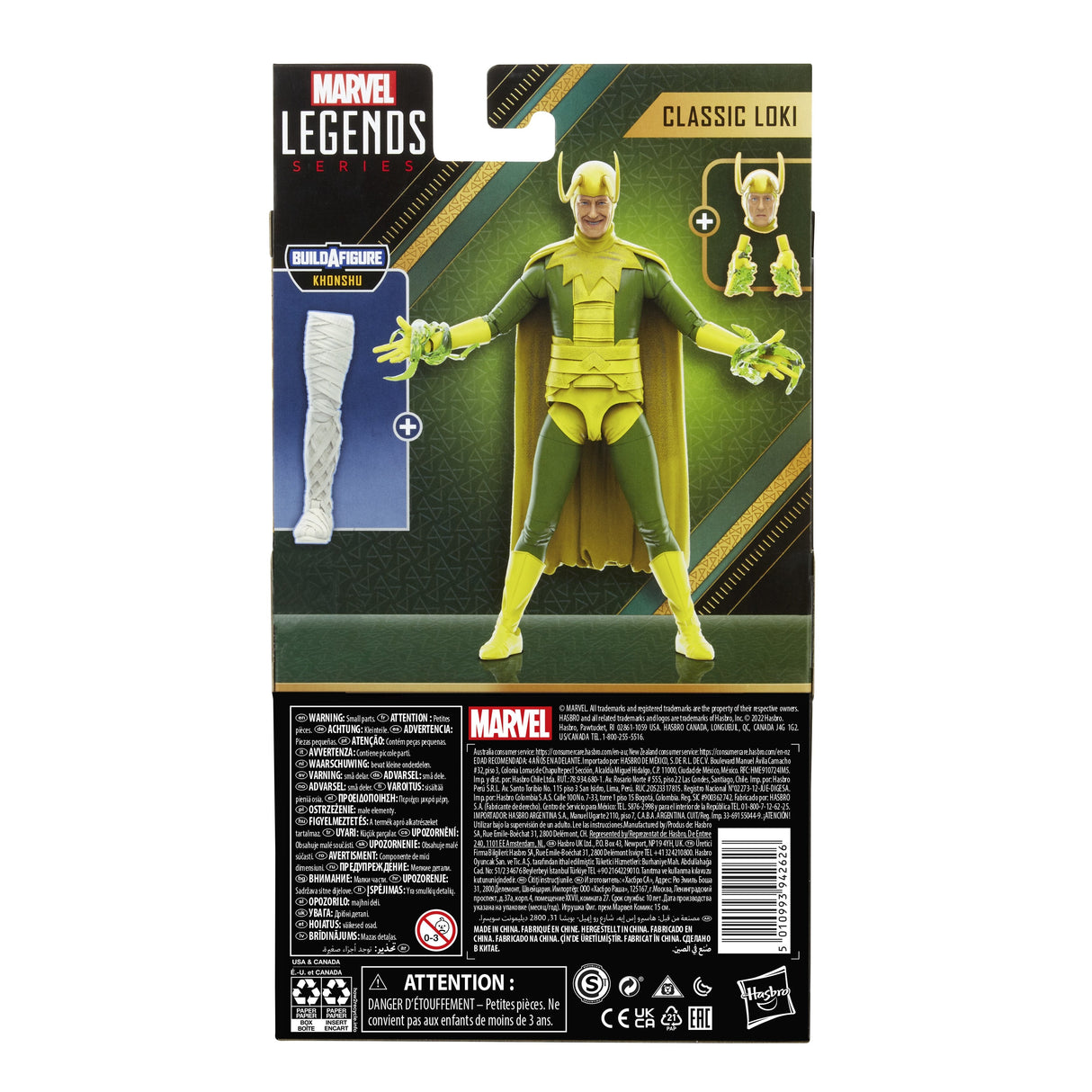 Figura Hasbro Marvel Legends Series Loki Clásico