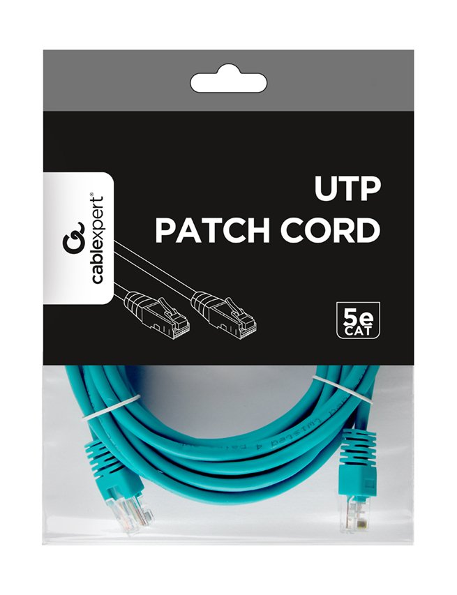 EAN 8716309038645 - Gembird PP12-5M/G cable de red Verde Cat5e imagen 4