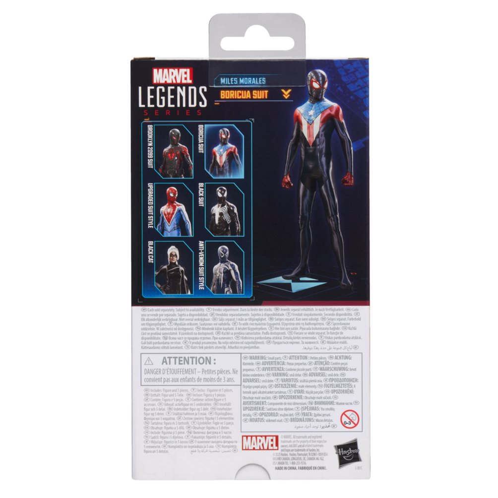 EAN 5010996300515 - Marvel Legends Series Gamerverse Miles Morales Boricua Suit imagen 6