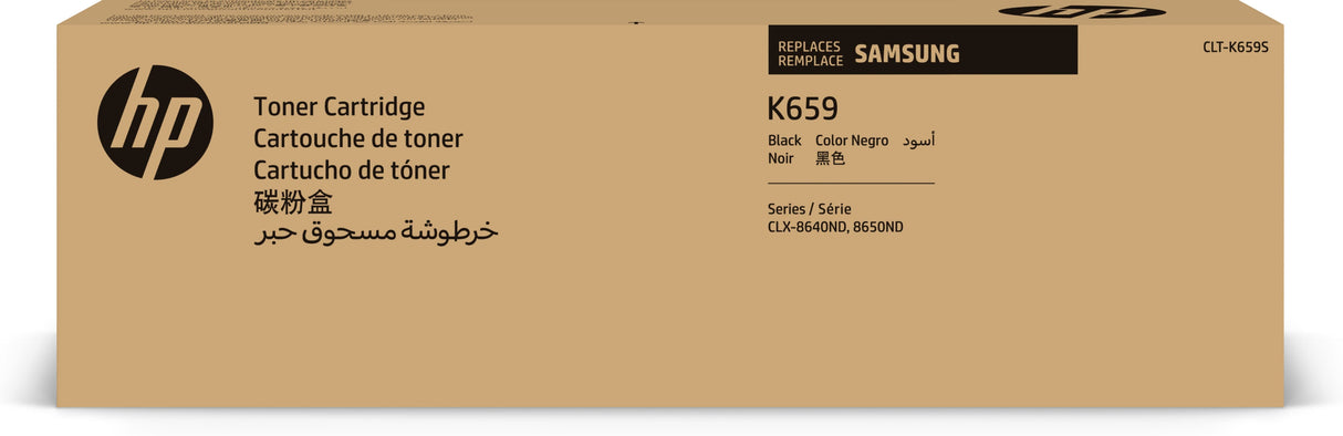 EAN 0191628445165 - Samsung CLT-K659S Black Original Toner Cartridge cartucho de tóner 1 pieza(s) imagen 1