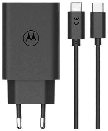 EAN 6955226413971 - Motorola SJMC682 cargador de dispositivo móvil Universal Negro Corriente alterna Interior imagen 3