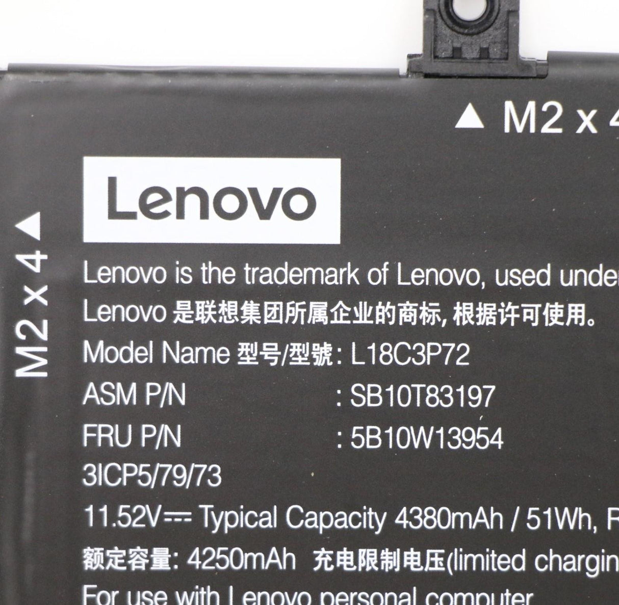 EAN 5704174296027 - Lenovo 5B10W13954 refacción para laptop Batería imagen 5