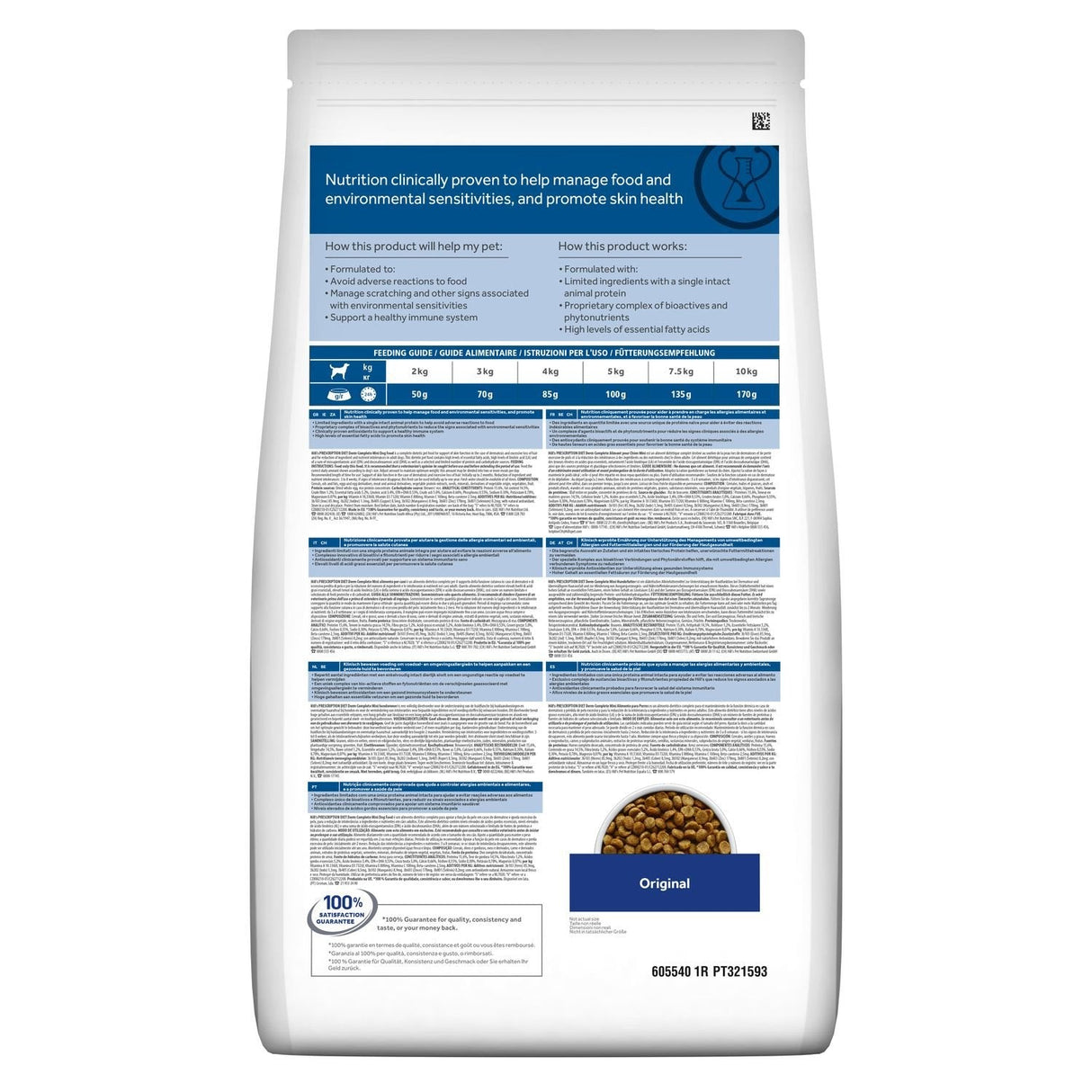 Hill S Pd Canine Derm Completo Mini 1 Kg 606429