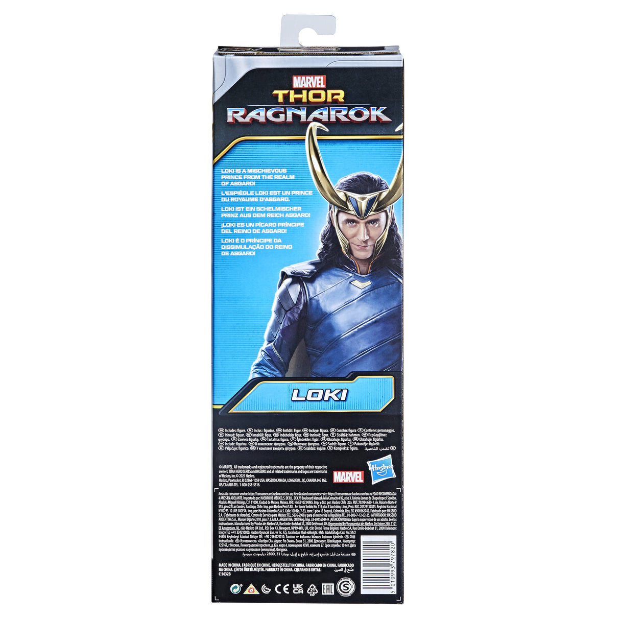 Avengers - Titan Heroes - Loki (F2246)