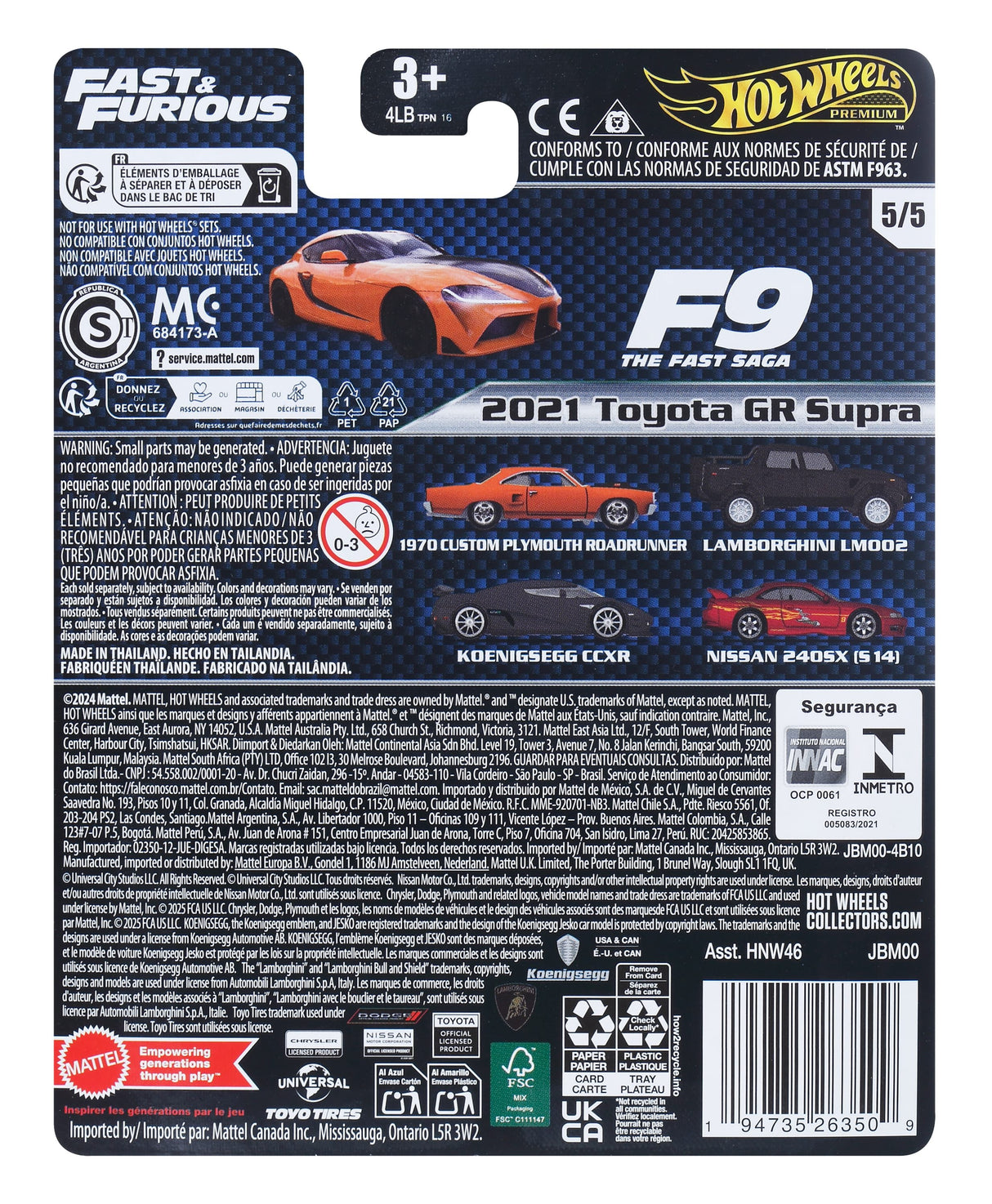 EAN 194735263509 - Hot Wheels Fast & Furious 2020 Toyota Supra imagen 2