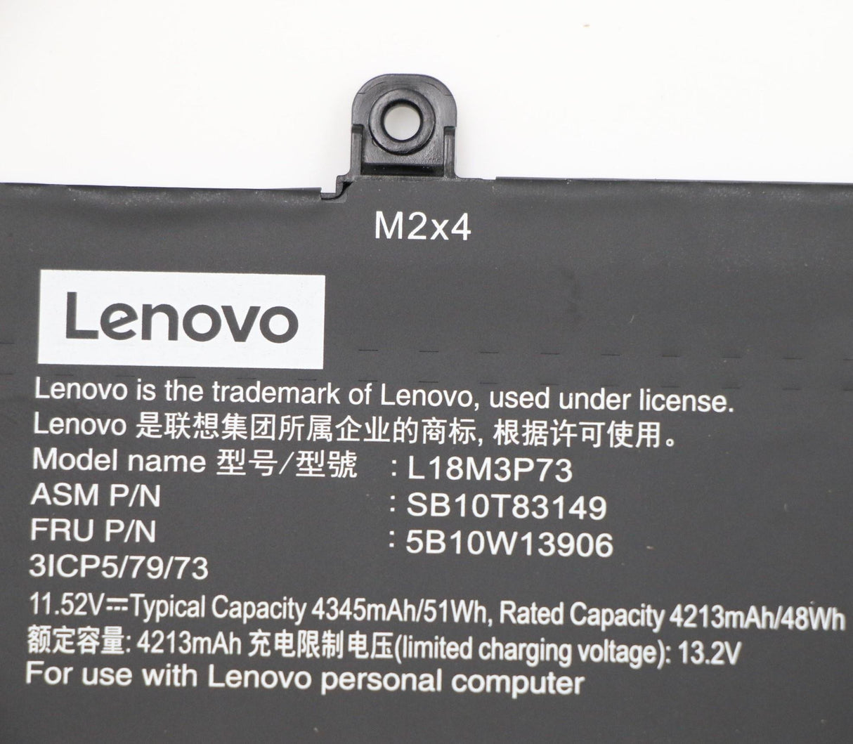 EAN 5704174300779 - Lenovo 5B10W13906 refacción para laptop Batería imagen 5