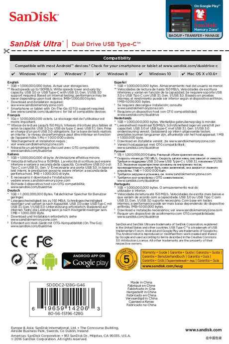 EAN 0619659142063 - SanDisk Ultra Dual Drive USB Type-C unidad flash USB 128 GB USB Type-A / USB Type-C 3.2 Gen 1 (3.1 Gen 1) imagen 10