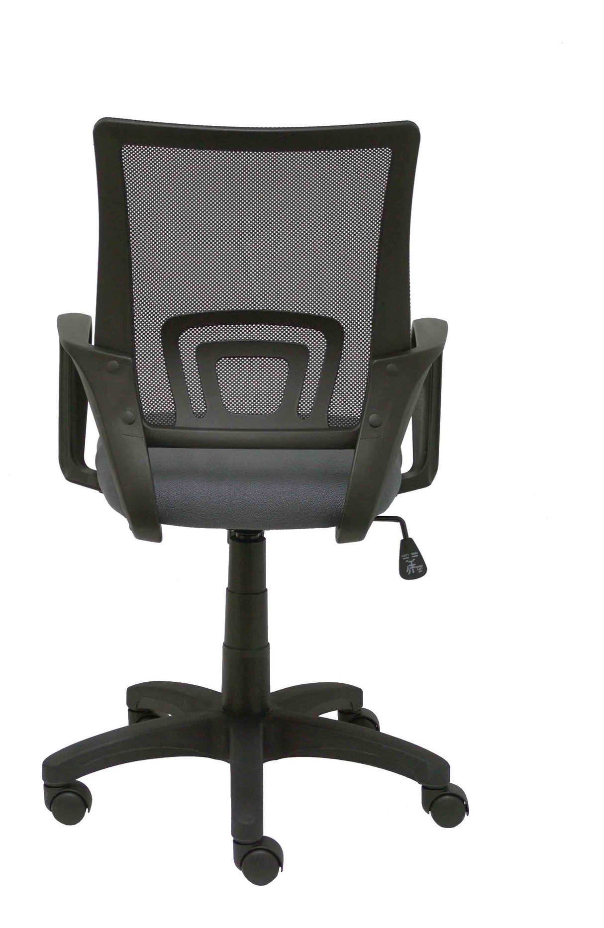 EAN 8436586626044 - PIQUERAS Y CRESPO Vianos Asiento acolchado tapizado Respaldo de malla imagen 5