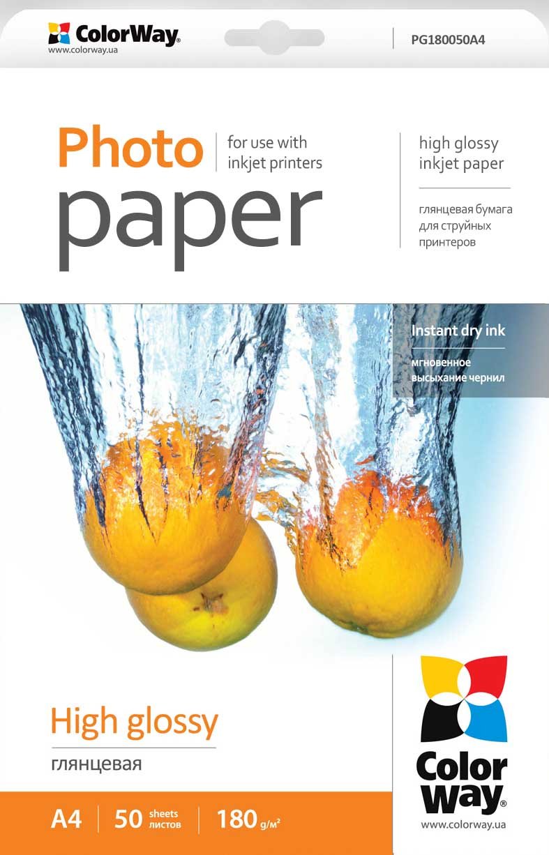 Colorway A4, Papel Fotogrã¡Fico De Alto Brillo, 50 Hojas, A4, 180 G/Mâ²