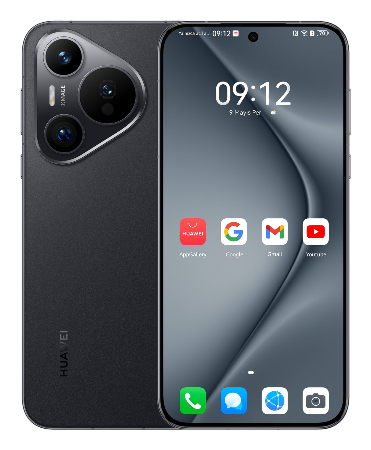 EAN 6942103122576 - Huawei PURA 70 16,8 cm (6.6") SIM doble 4G USB Tipo C 12 GB 256 GB 4900 mAh Negro imagen 1
