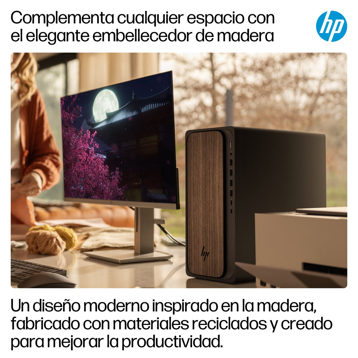 EAN 0199251207204 - HP OmniDesk Desktop AI M03-0019ns PC Intel Core Ultra 5 225 16 GB DDR5-SDRAM 1 TB SSD Windows 11 Home Tor imagen 9