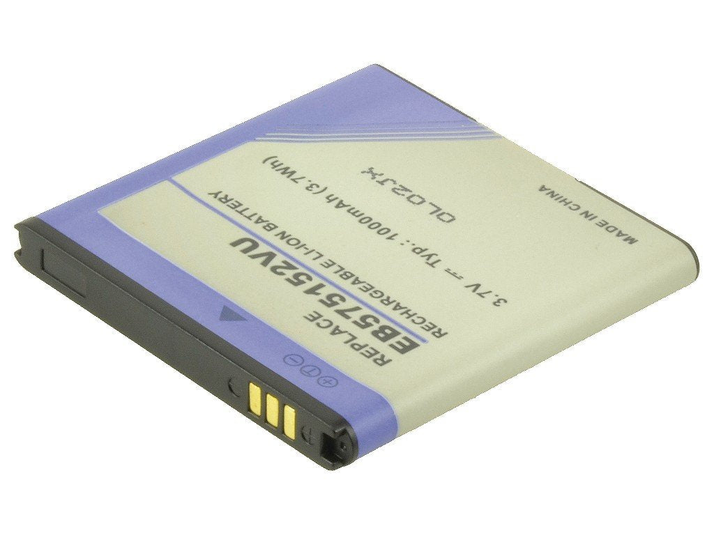 EAN 5055190134375 - 2-Power MBI0095A recambio del teléfono móvil Batería Gris imagen 1