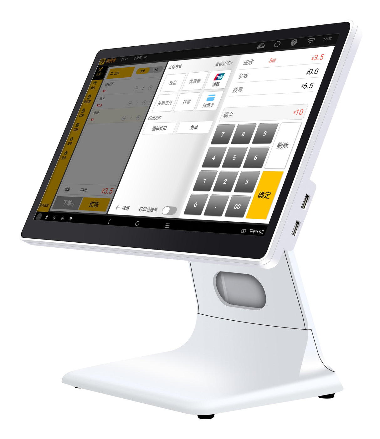 Iggual Tpv Aio 15,6" 16:9 J4125 4+128gb Fhd No So