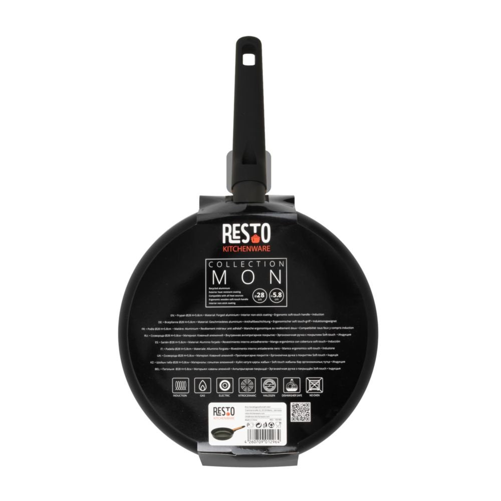 EAN 4260709012964 - Resto Kitchenware Mon Sartén multiuso Alrededor imagen 8
