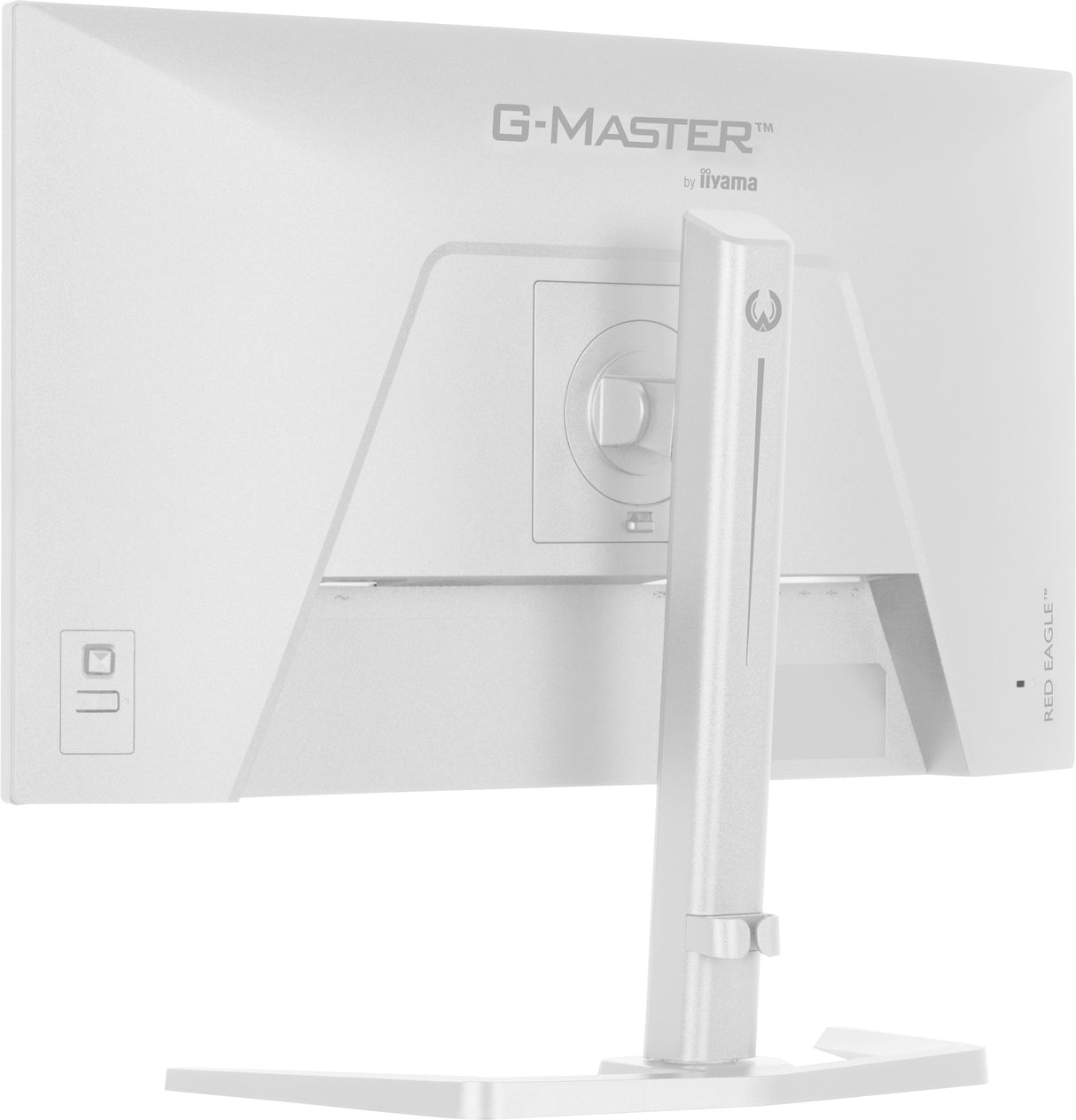 EAN 4948570126521 - iiyama G-MASTER GB2771QSU-W1 pantalla para PC 68,6 cm (27") 2560 x 1440 Pixeles Wide Quad HD LCD Blanco imagen 17
