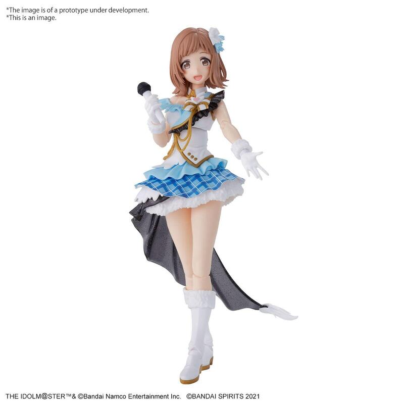 Figura Bandai Hobby 30ms Mano Sakuragi