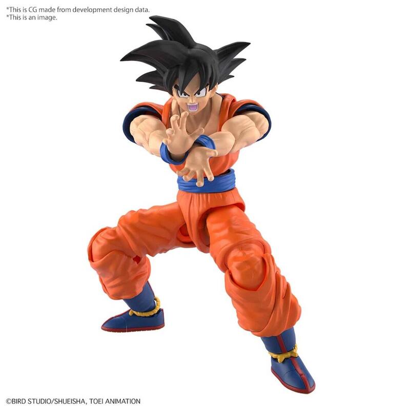 Figura Bandai Hobby Dragon Ball Z Rise Standard Son Goku New Spec