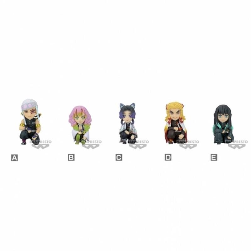 Figura Banpresto Demon Slayer: Kimetsu No Yaiba World Collectable Figure Oyakata Sama Vol.2