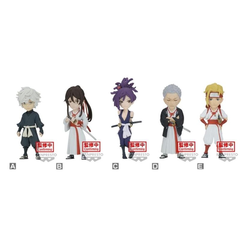 Figura Banpresto Hell'S Paradise: Jigokuraku World Collectable Figura Aleatoria