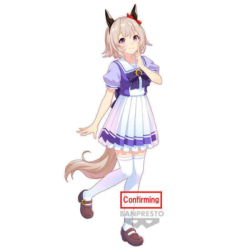 Figura Curren Chan Pretty Derby Umamusume 17cm