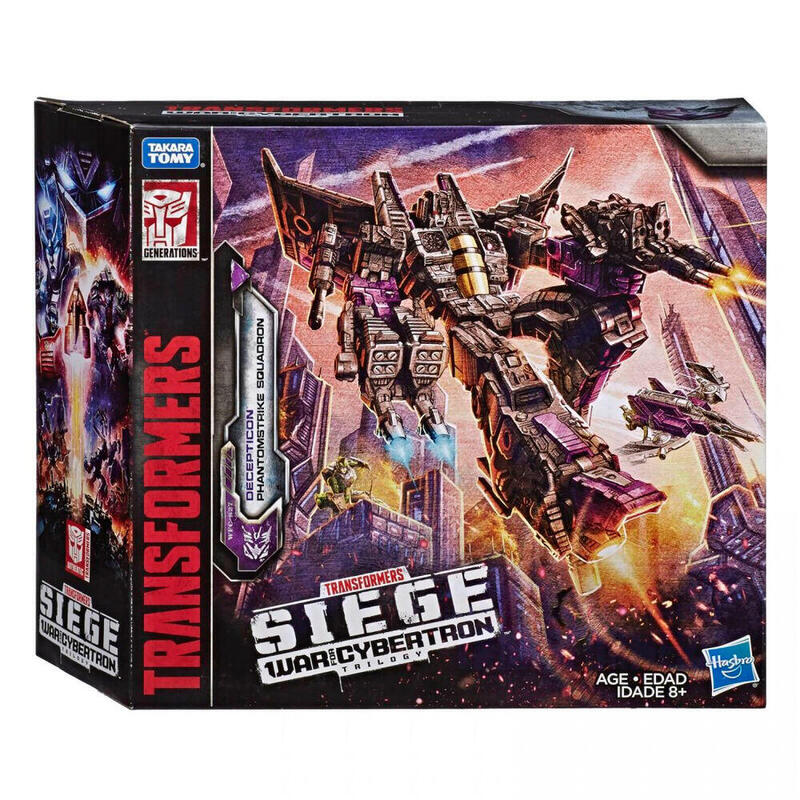 Figura Decepticon Phantomstrike Squadron Pack 4 Figuras 20 Cm Transformers War For Cybertron Siege