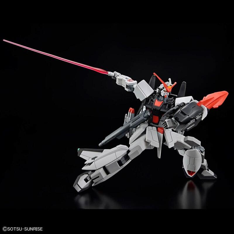 Figura Hgce 1/144 Murasame Kai